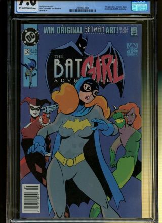 Batman Adventures 12 CGC 7.  0 | DC 1993 | 1st Harley Quinn in Comics. 2