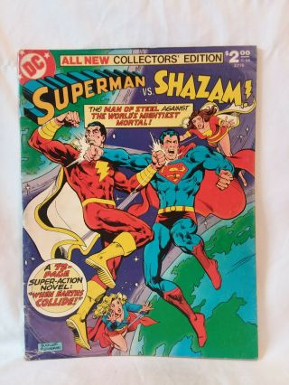 Dc Comics 1978,  Superman Vs Shazam,  Limited Collectors Edition C - 58,  Vg,