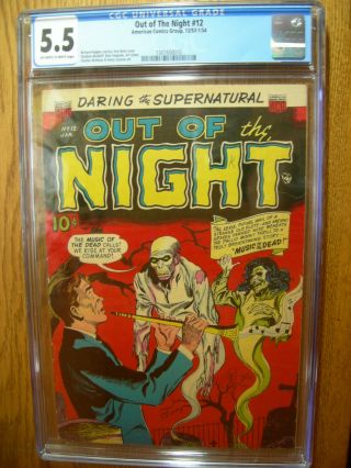 Out Of The Night 12 Cgc 5.  5 Oww Music Of The Dead Arise Rare 2nd Best