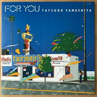 Tatsuro Yamashita For You Japan Orig Lp Modern Soul Funk Boogie Aor Listen