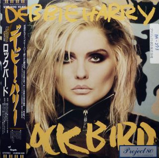 Debbie Harry - Rockbird Promo Lp Vinyl (japan,  Obi)