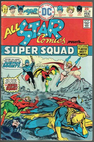 All Star Comics 58 Vg,  /4.  5 - 1st Appearance Of Power Girl