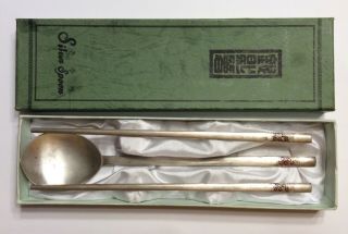 Vintage Korean Ag 700 Silver Rice Spoon And Chopsticks Set Enamel & Box Sterling