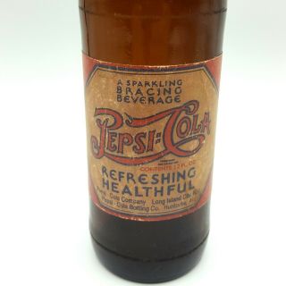 Vintage 12oz Pepsi - Cola Double - Dot Paper Label Amber Soda Bottle Huntsville,  AL 3