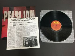 Pearl Jam ‎– Ten LP KOREA 3