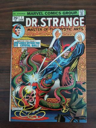 Dr Strange 1 White 1st Solo Series Marvel Comics Sweet