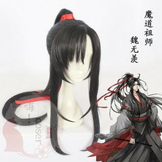 Anime Mo Dao Zu Shi 夷陵老祖 Wei Wuxian Cosplay Black Long Hair Wigs Prop 100cm