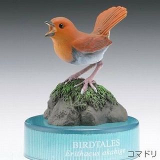Birdtales Bottle Cap Mini Figure Part.  3 Bird 4 Japanese Robin Kaiyodo Japan