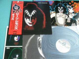 Kiss Lp Gene Simmons Solo Album W/jigsaw Poster Victor Japan Vip - 6579 Obi