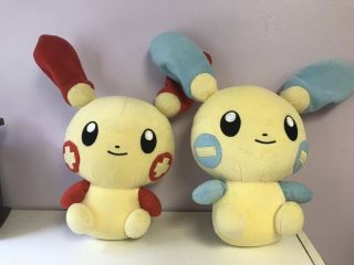 Rare Pokemon Center Minun & Plusie Pikachu Plush Doll Stuffed Animals - 10 " High