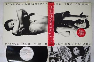 Prince & The Revolution Parade Paisley Park P - 13290 Japan Obi Vinyl Lp