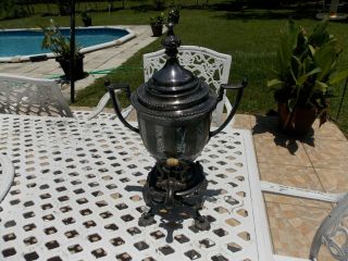 Antique Reed & Barton Silver Plated Coffee,  Tea, .  Urn 1925 Hand Engraved