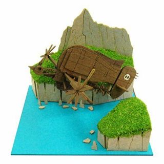 Sankei Studio Ghibli Paper Craft Laputa: Castle In The Sky Tiger Moth Start