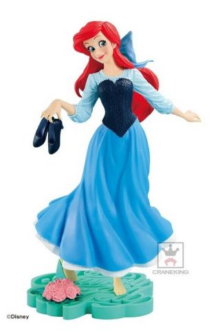 Banpresto Prize Disney Characters The Little Mermaid Exq Starry Figure Ariel
