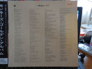 THE MONKEES GOLDEN ALBUM 1968 JAPAN orig obi,  poster complete 7