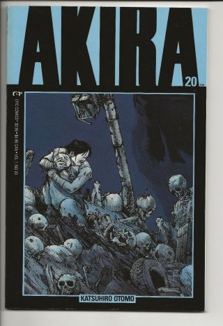 Akira Vol 1.  20 Near Marvel Epic - 1st Print - Manga Comic Book K.  Otomo