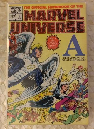 The Official Handbook Of The Marvel Universe 1 - 15 Vf/ Nm 1983 Complete Set