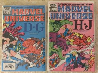 THE OFFICIAL HANDBOOK OF THE MARVEL UNIVERSE 1 - 15 VF/ NM 1983 COMPLETE SET 3