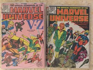 THE OFFICIAL HANDBOOK OF THE MARVEL UNIVERSE 1 - 15 VF/ NM 1983 COMPLETE SET 7