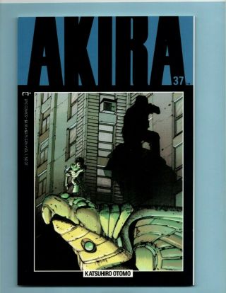 Marvel / Epic Comics Manga Akira | Issue 37 | 1988 Series High Res Scans Wow