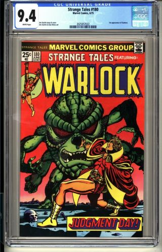 Strange Tales 180 Cgc 9.  4 Wp Nm Marvel Comics 6/75 1st App Gamora Warlock