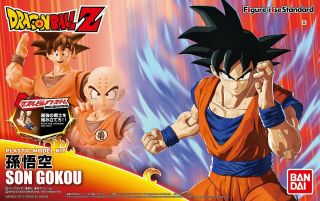 Bandai Hobby Figure - Rise Standard Dragon Ball Z Son Goku Model Kit Usa Seller