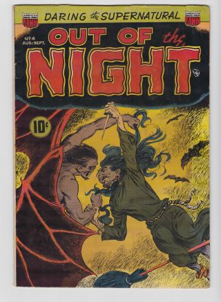 Out Of The Night 4 1952 Acg Al Williamson & Frank Frazetta Zombie Vg - Fn 5.  0