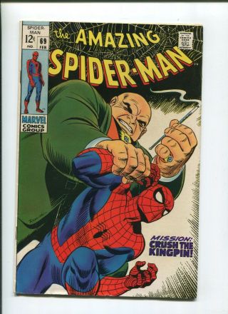 Spiderman 69 (6.  0) Crush The Kingpin 1969