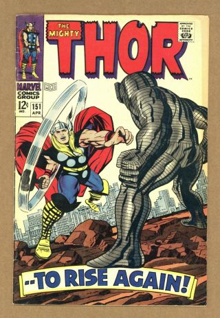 Thor (1st Series Journey Into Mystery) 151 1968 Vg 4.  0