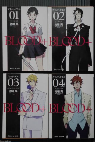 Blood,  Light Novel 1 4 Complete Set Ryo Ikehata Book