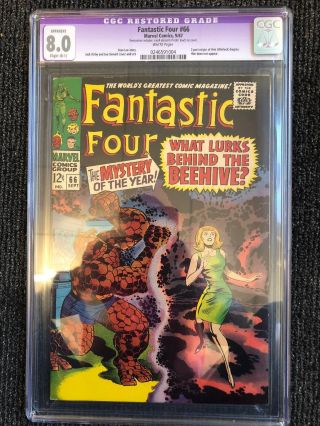 Fantastic Four 66 Vf Cgc 8.  0 2 Part Origin Of Him (warlock)