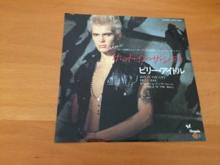 7 Inch Single Billy Idol Hot In The City Japan Promo
