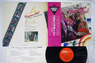 La Pocha Y Su Grupo De Flamenco Ole Jvc Vidc - 4 Japan Obi Vinyl Audiophile Lp