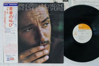 Bruce Springsteen Wild,  Innocent & E Street Shuffle Cbs/sony Sopl239 Japan Obi Lp
