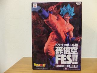 Banpresto Dragon Ball Son Goku Fes Volume 5 Ssgss Son Goku Kaiohken