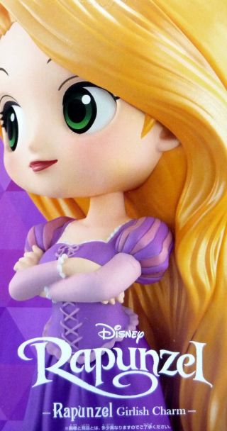 Q posket Disney Characters Normal Color Rapunzel / Qposket / 100 Authentic 3