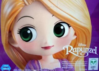 Q posket Disney Characters Normal Color Rapunzel / Qposket / 100 Authentic 4