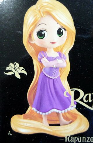 Q posket Disney Characters Normal Color Rapunzel / Qposket / 100 Authentic 5