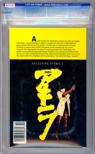 AKIRA 1 - 2 CGC 9.  6 - 9.  6 NM KATSUHIRO OTOMO STORY COVER & ART MARVEL/EPIC 1988 11