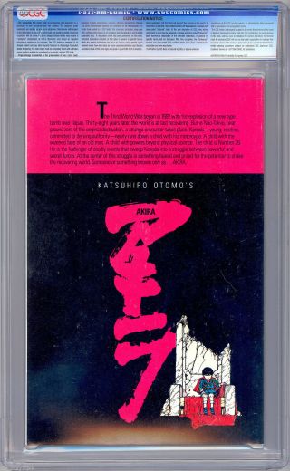 AKIRA 1 - 2 CGC 9.  6 - 9.  6 NM KATSUHIRO OTOMO STORY COVER & ART MARVEL/EPIC 1988 6