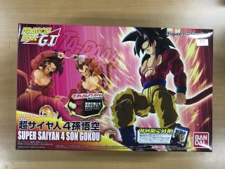 Bandai Hobby Standard Saiyan 4 Son Goku Dragon Ball Gt Action Figure