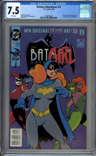 Batman Adventures 12 Cgc Graded 7.  5 Vf - 1st Appearance Harley Quinn Dc Comics