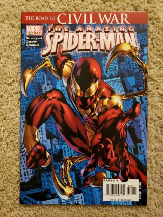 Spider - Man 529 (2006 Marvel) 1st Print 1st Iron Spider Civil War