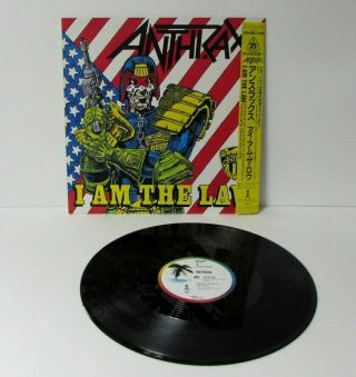 Anthrax / I Am The Law / Island R15d 2062 / Japan Lp Obi Vinyl D380