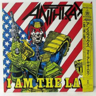 Anthrax / I Am The Law / Island R15D 2062 / JAPAN LP OBI Vinyl D380 2