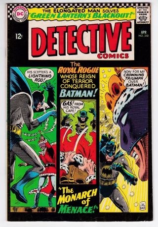 Detective Comics 350 F - 5.  5 Robin Batman Elongated Man Green Lantern 1966