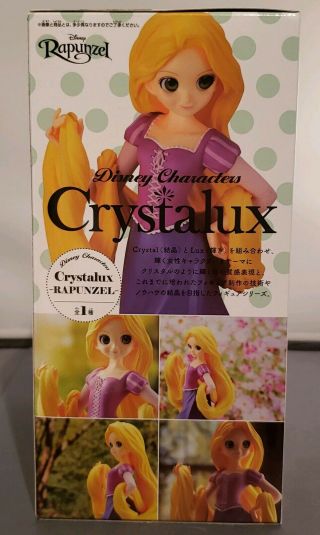 Disney Characters Crystalux Rapunzel Figure BANPRESTO Japan Exclusive 4