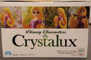 Disney Characters Crystalux Rapunzel Figure BANPRESTO Japan Exclusive 5