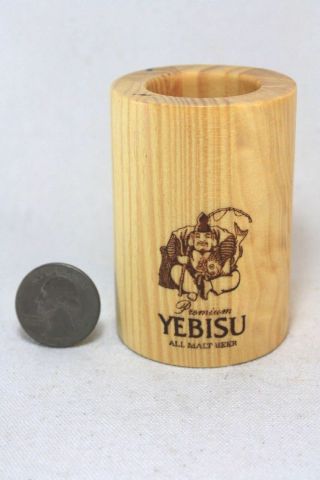 Wooden Pine Wood Yebisu Japanese Brewery Beer Cup (small) Collectible Gift