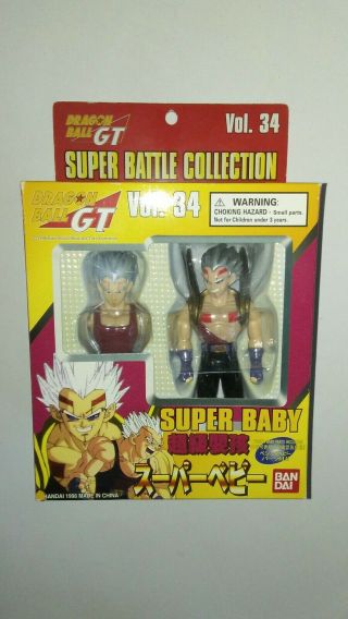 Bandai Dragon Ball Gt: Baby Vol.  34,  1998 Dragon Ball Gt Figure